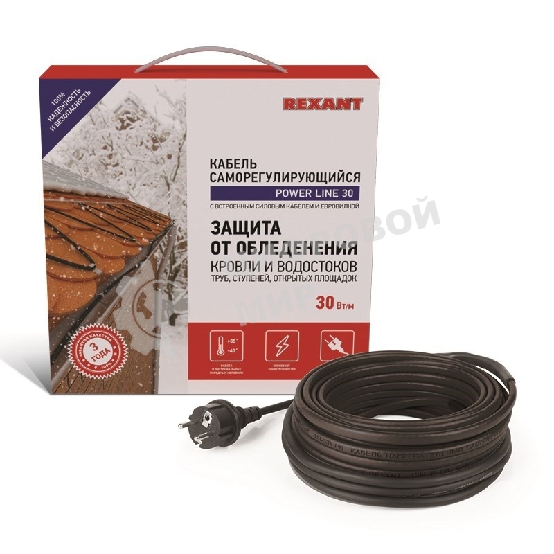 Греющий саморегулирующийся кабель Rexant POWER Line 30SRL-2CR 4M (4м/120Вт)