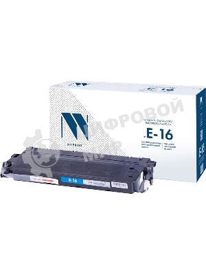 Картридж NVPrint совместимый Canon E-16 для FC-2xx/3xx/530/108/208/PC-7xx/PC-8xx (2000k)