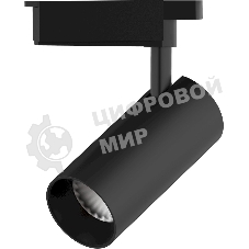 Система трековая Gauss 16Вт 4000K цв.св.:белый нейтральный черный