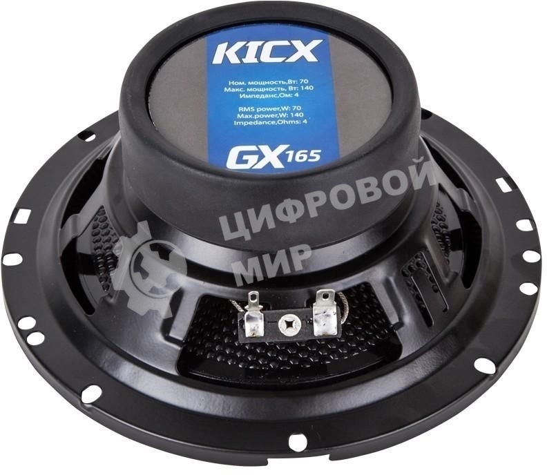Колонки автомобильные Kicx GX-165 140Вт 92дБ 4Ом 16.5см (6 1/2дюйм) (ком.:2кол.) коаксиальные трехполосные