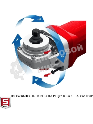 Угловая шлифовальная машина Зубр 230 мм, 2600 Вт.