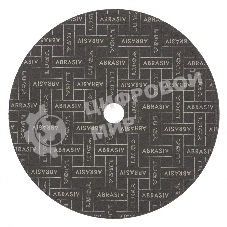 Круг зачистной по металлу, 230 х 6,0 х 22,2 мм, ПРЕМИУМ (Луга) Россия