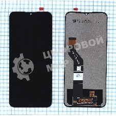 Дисплей для Nokia 1.4 черный