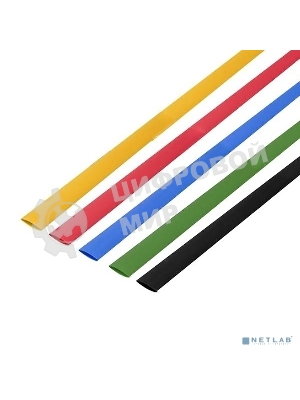 Термоусаживаемые трубки Rexant AUTO PLUS 2:1 (Набор 19 шт.)