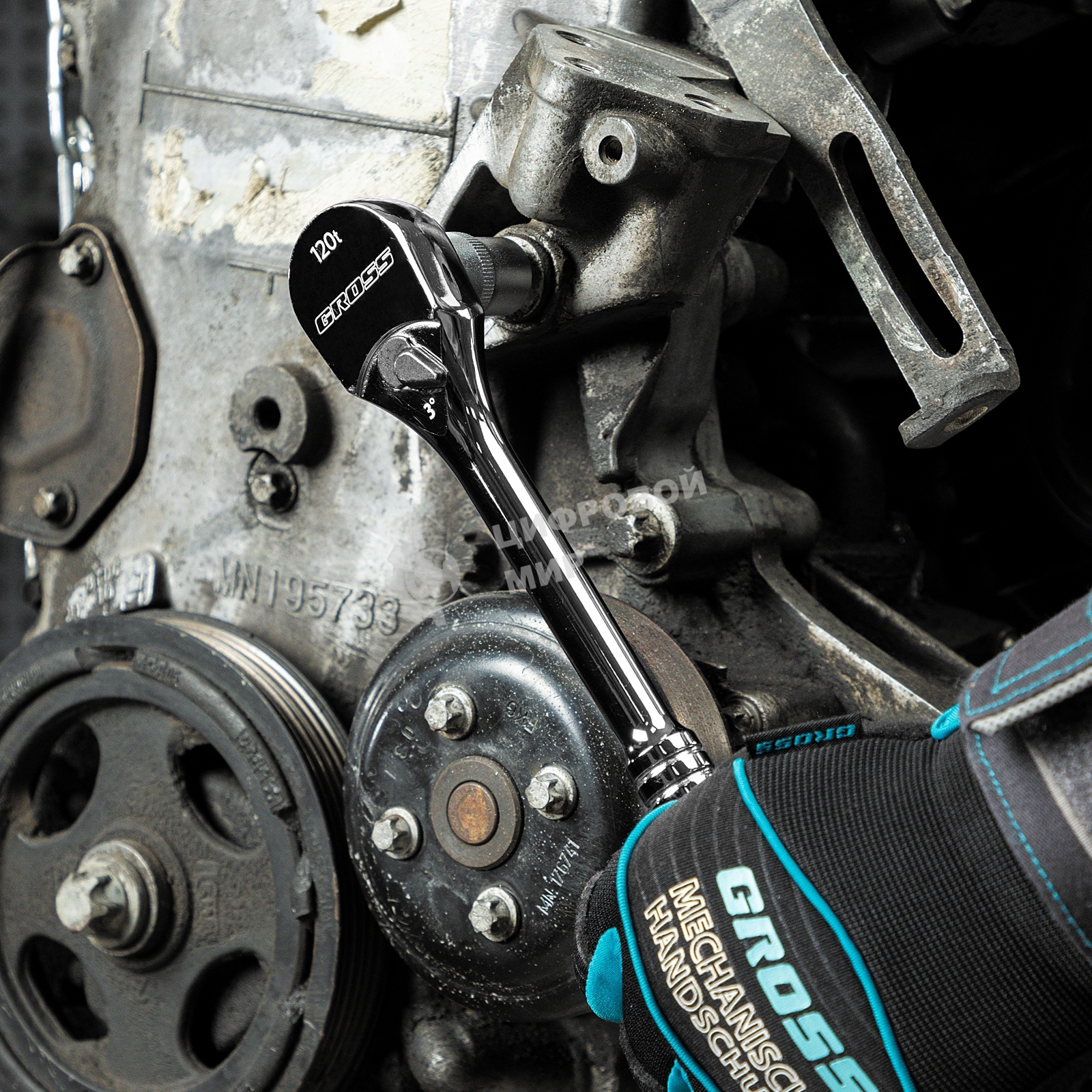 Ключ-трещотка Gross 1/2