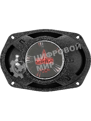 Колонки автомобильные Ural Огонь ОГ-69 (без решетки) 180Вт 93дБ 4Ом 16x23см (6x9дюйм) (ком.:2кол.) широкополосные однополосные