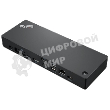 USB-концентратор Lenovo ThinkPad Universal Thunderbolt 4 Dock