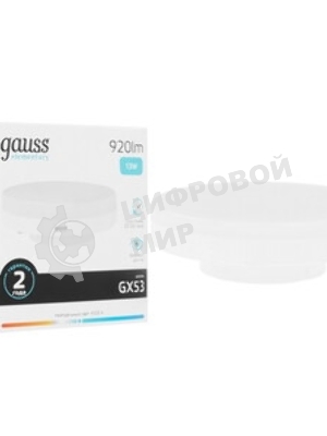 Лампа светодиодная Gauss Elementary GX53 13Вт 4100К