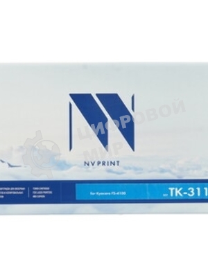 Картридж NVPrint совместимый Kyocera TK-3110 для FS 4100 (15500k)