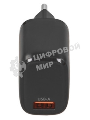 Сетевое зарядное устройство Buro BUWG1 3A QC черный