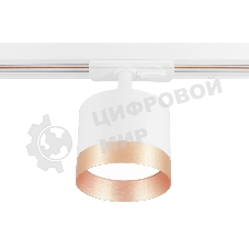 Трековый однофазный светильник Ambrella light GL5361 WH/GD белый/золото GX53 max 12W