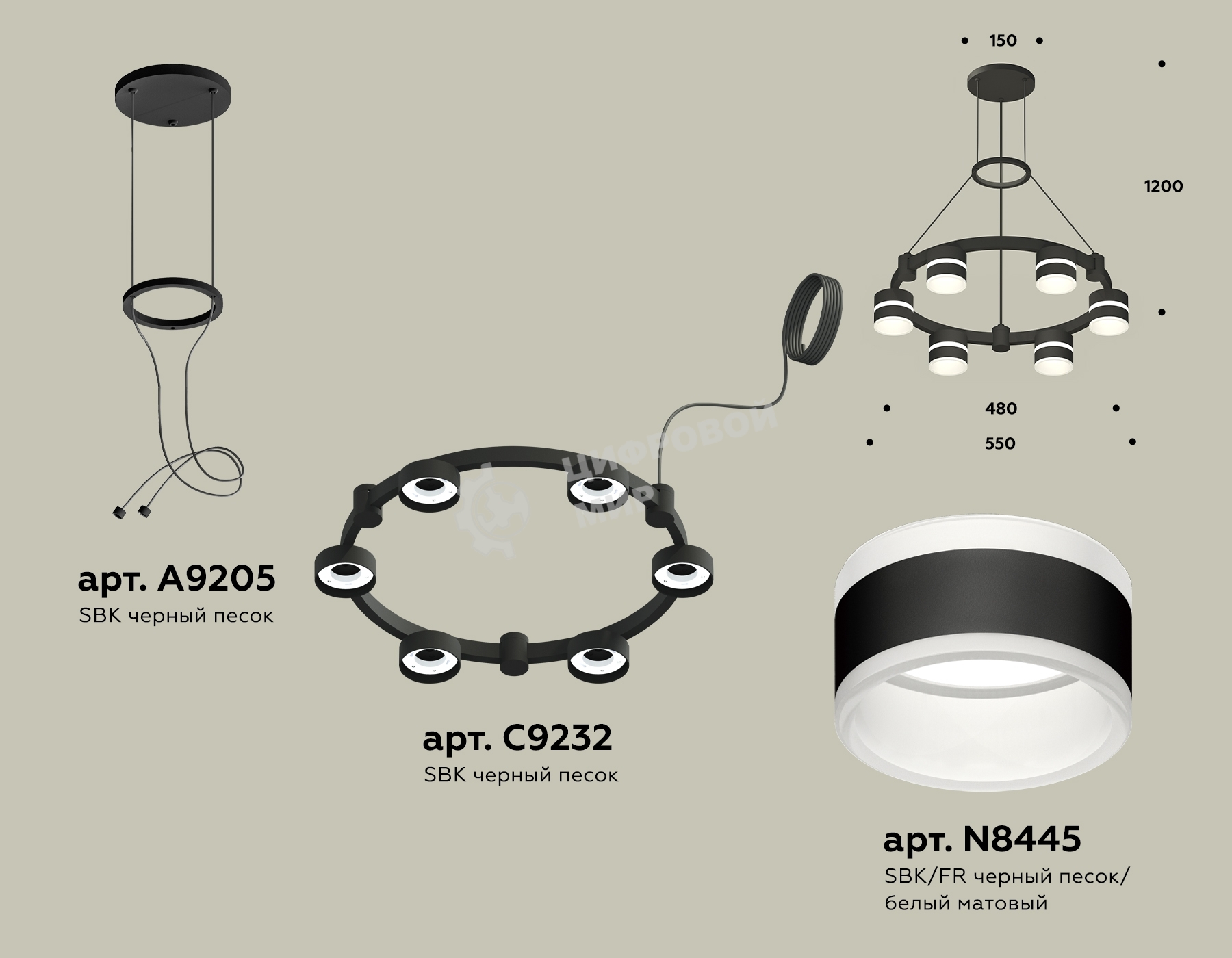 Светильник Ambrella light XR92051202/6 SBK/FR черный песок/белый матовый GX53  (A9205, C9232, N8445)