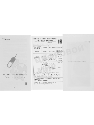 Смартфон Tecno Camon 50 Ultra 5G 8/256Gb черный