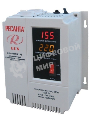 Стабилизаторы напряжения Ресанта АСН-1 500 Н/1-Ц 63/6/20 Стабилизатор Lux 220В±8%, Габариты 206х133х230, Вес 4,5кг