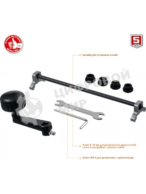 Станок рейсмусовый Зубр РС-305 2000W