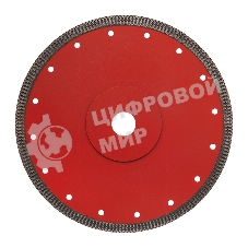 Диск алмазный Rexant отрезной ультратонкий 230x22.2 мм