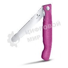 Нож кухонный Victorinox Swiss Classic (6.7836.F5B) стальной для овощей лезв.110мм серрейт. заточка розовый блистер