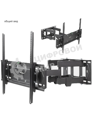 Кронштейн для телевизора Kromax PIXIS-XL-2 черный 40