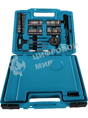 Набор принадлежностей Makita E-06270 212 предметов (жесткий кейс)