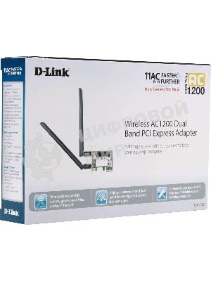 Сетевой адаптер WiFi D-Link DWA-582/RU/10/B1A DWA-582 PCI Express (ант.внеш.съем) 2ант.  (упаковка 10 шт)