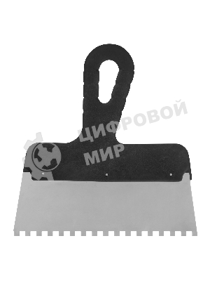 Шпатель из нержавеющей стали Сибртех 200 мм, зуб 6х6 мм, пластмассовая рукоятка