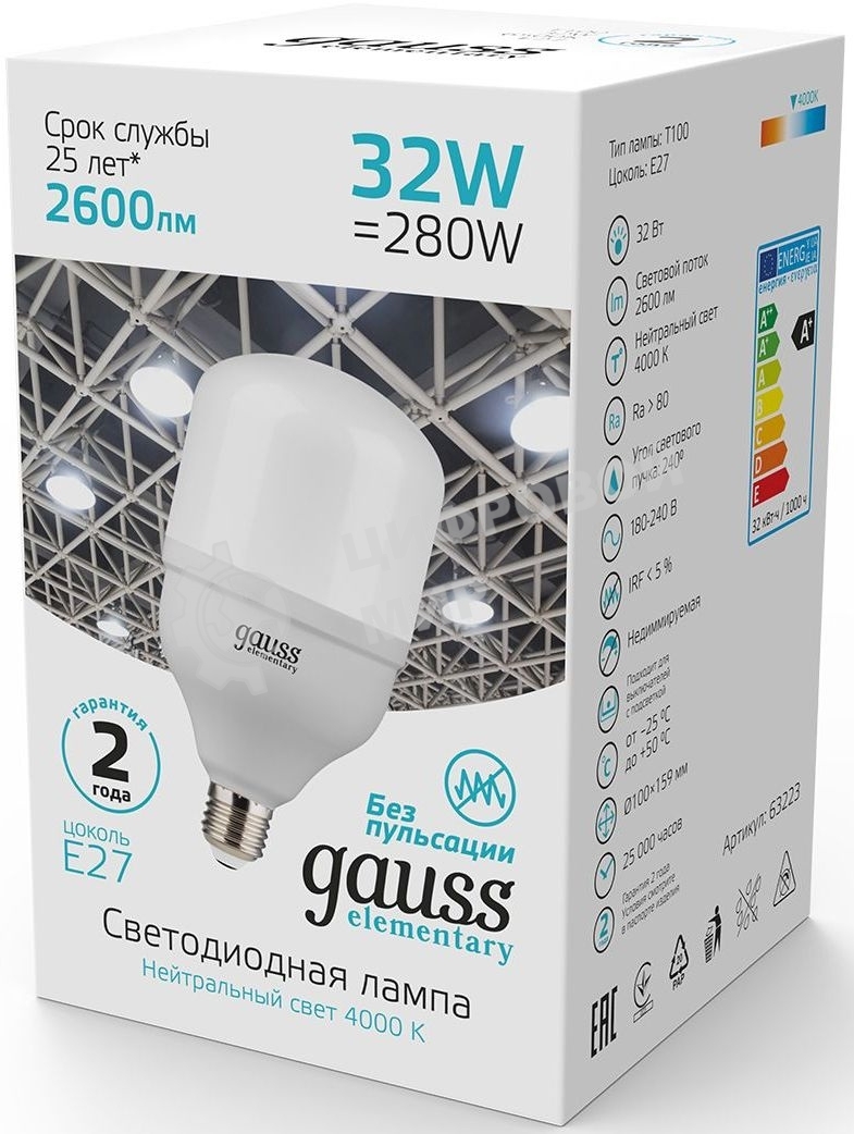 Лампа cветодиодная Gauss Elementary T100 32W 2700lm 6500K E27 LED