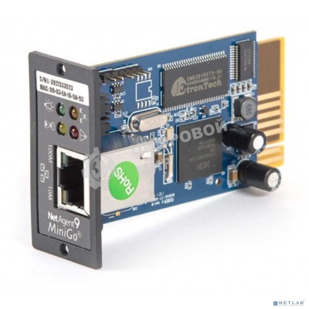 Модуль SNMP DL801 для ИБП