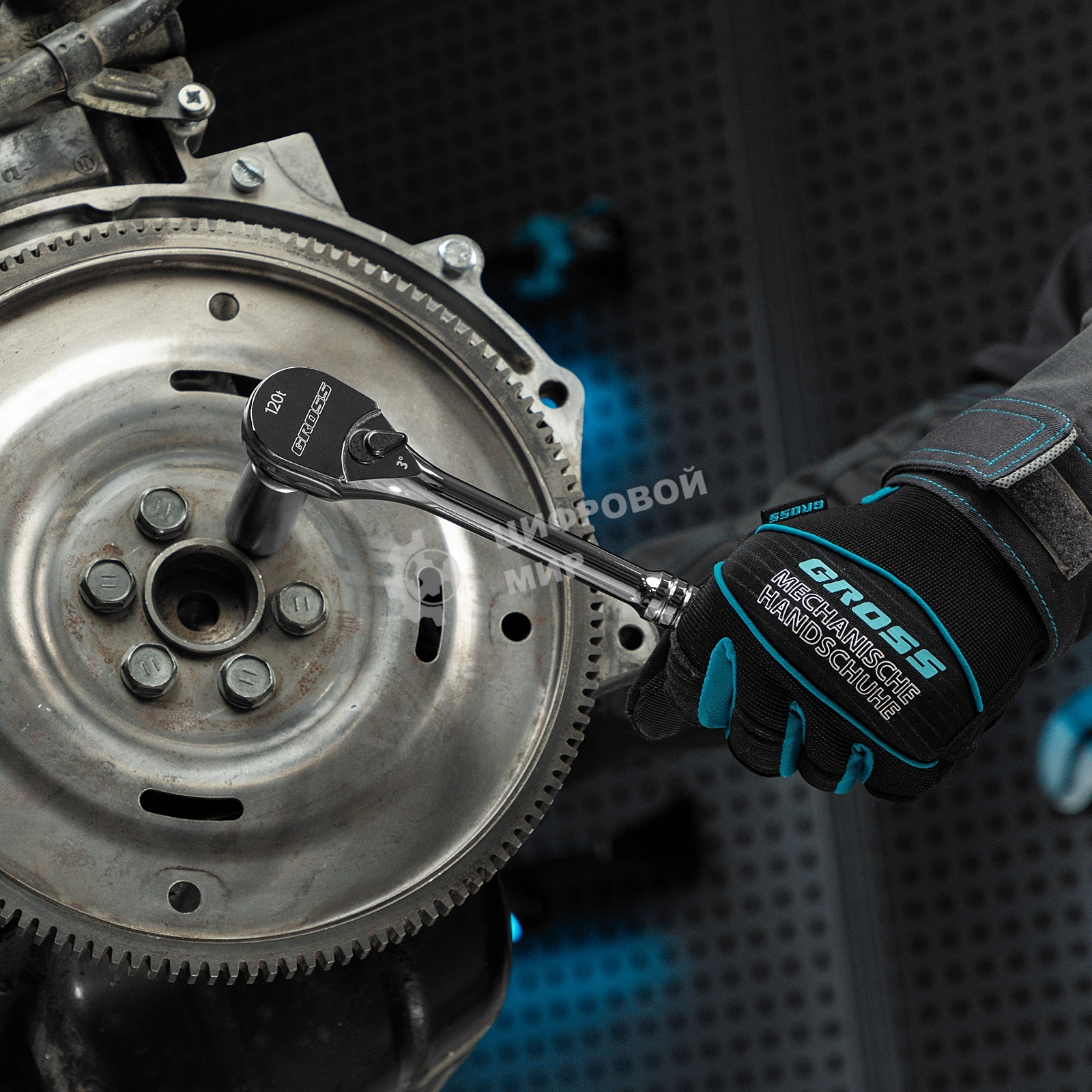 Ключ-трещотка Gross 1/2