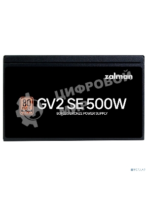 Блок питания Zalman ZM500-GV2SE, 500Вт, 80 PLUS Bronze, 120мм, черный