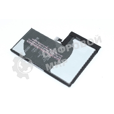 Аккумулятор (батарея) JCID для Apple iPhone 14 Pro Max