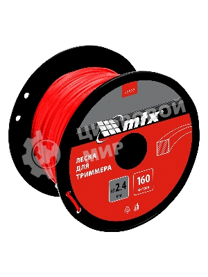 Леска для триммера MTX квадрат 2,4 мм х 160 м, на катушке