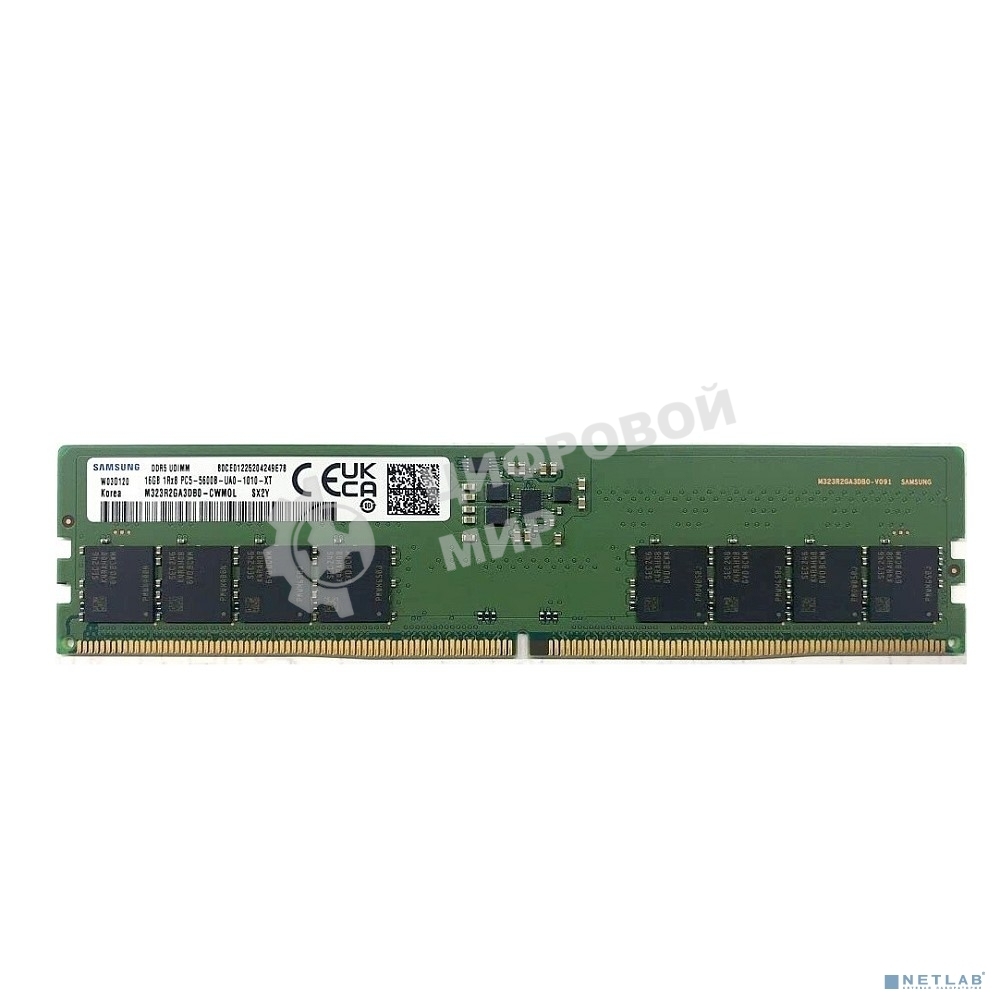 Оперативная память Samsung 16GB DDR5, 5600 MHz, (1x16 GB), DIMM CL46  OEM