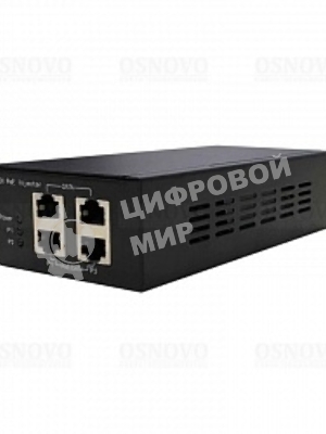 Инжектор POE Osnovo Midspan-2/602G