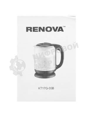 Чайник электрический Renova KT17G-05B