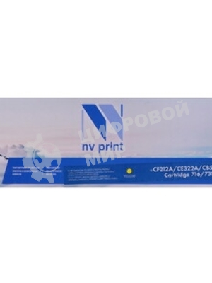 Чип NVPrint универсальный для HP CF382A, CE412A, CC532A, CF352A, CE312A, CF212A, CE322A, CB542A Yellow совместимый