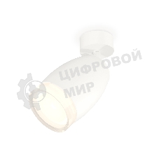 Комплект поворотного светильника Ambrella light XM1122005 SWH/FR/CL белый песок/белый матовый/прозрачный MR16 GU5.3 (A2202, C1122, N7160)
