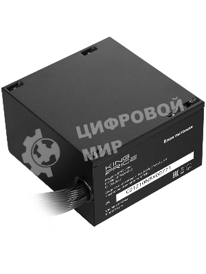 Блок питания KingPrice ATX 450W KPPSU450V2, 450Вт, 120мм, немодульный, черный