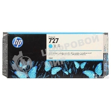 Картридж струйный HP 727 F9J76A голубой для HP DJ T1500/T1530/T2500/T2530/T920/T930 (300мл)