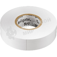 Изолента ПВХ Navigator 19 мм (рул.20м) бел. NIT-A19-20/WH
