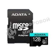Флеш карта MICRO SDXC 128Gb W/AD. AUSDX128GUI3V30SA2-RA1 ADATA