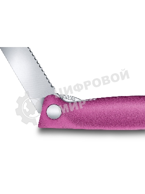 Нож кухонный Victorinox Swiss Classic (6.7836.F5B) стальной для овощей лезв.110мм серрейт. заточка розовый блистер