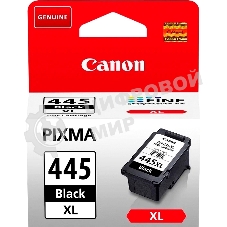 Картридж струйный Canon PG-445XL (8282B001), для Canon MG2540, Черный, 400 стр.