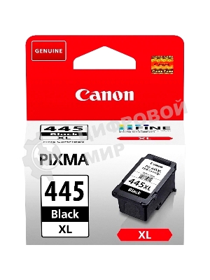Картридж струйный Canon PG-445XL (8282B001), для Canon MG2540, Черный, 400 стр.