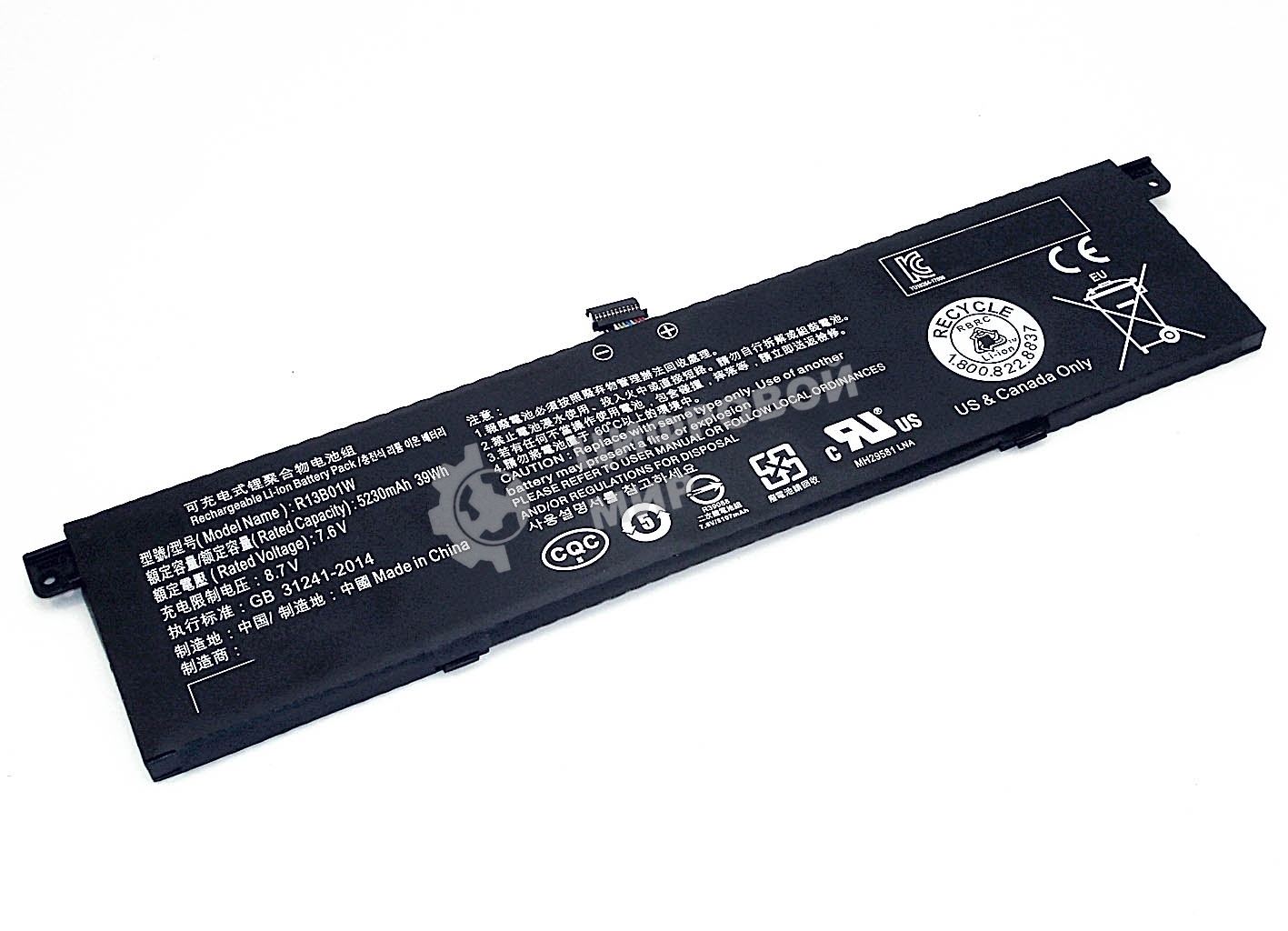 Аккумуляторная батарея для ноутбука Xiaomi Mi Air 13.3 7.6V 5320mAh