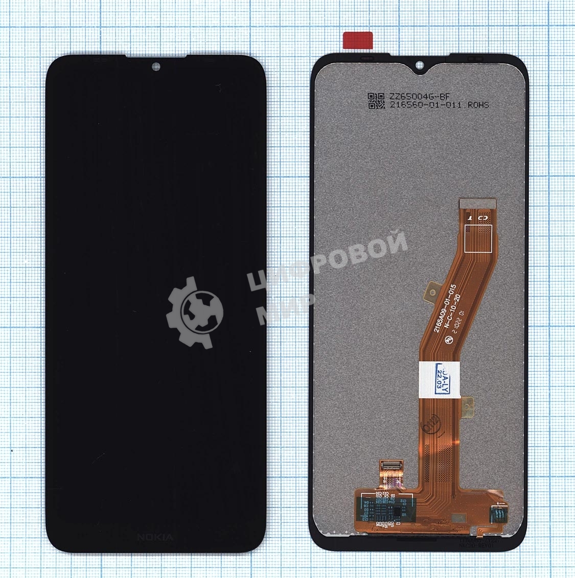 Дисплей для Nokia C20 \ C10 черный