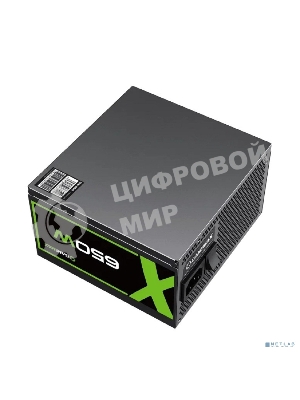 Блок питания GameMax GX-650 Modular, 650Вт, 80 PLUS Gold, 120мм, модульный, черный