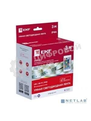 Лента светодиодная умная EKF slswf-3-rgbw Connect RGBW 3m