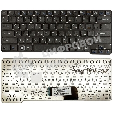 Клавиатура для ноутбука Sony Vaio VPC-CW VPCCW черная