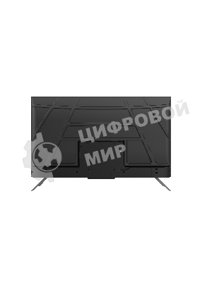 Телевизор Skyworth 75