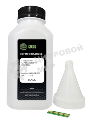 Тонер Cactus CS-RK-CE505A черный туба 120гр. с чипом для принтера HP LJ P2055/P2035/400/M401/M425